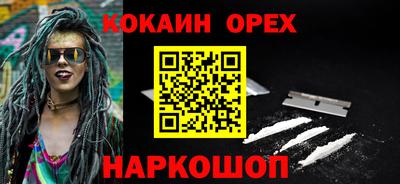 spice Михайловск