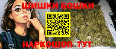 скорость mdpv Назарово