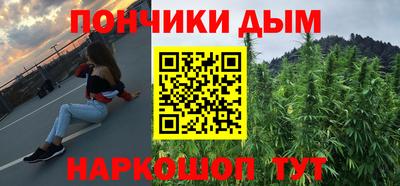 spice Михайловск