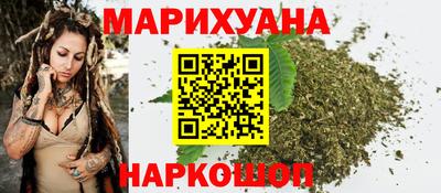скорость mdpv Назарово