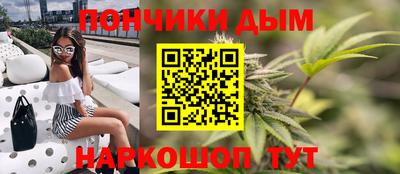 spice Михайловка
