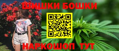 скорость mdpv Назарово
