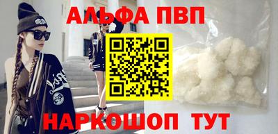 скорость mdpv Назарово