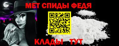 тгк Надым