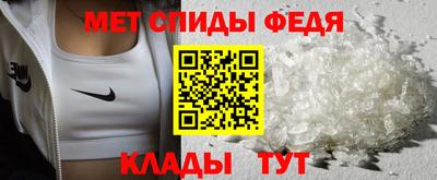 spice Михайловск