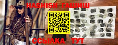 скорость mdpv Назарово