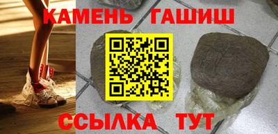 скорость mdpv Назарово