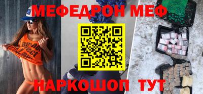 spice Михайловск